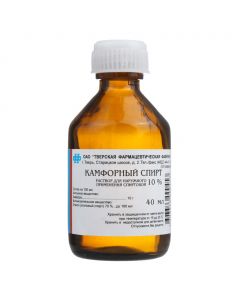 Buy cheap Camphor | Camphor alcohol vials 10%, 40 ml 1035ff3535 pffafff 5035fs 1035fs ml online www.pharm-pills.com