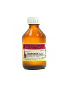 Buy cheap Camphor | online www.pharm-pills.com