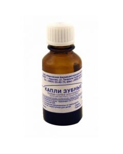 Buy cheap Camphor, Myatnoe oil | Dental drops, tooth drops, 10 ml online www.pharm-pills.com