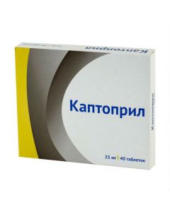 Buy cheap capecitabine captopril | Captopril tablets 25 mg, 40 pcs. online www.pharm-pills.com