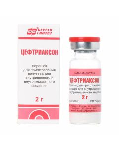 Buy cheap Ceftriaxone | Ceftriaxone vial 2 g online www.pharm-pills.com