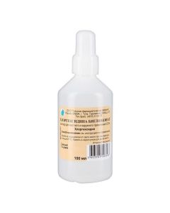 Buy cheap Chlorhexidine | Chlorhexidine 0.05% 100 ml vials online www.pharm-pills.com