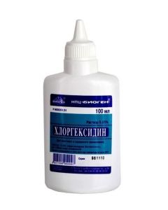 Buy cheap Chlorhexidine | Chlorhexidine vials 0.05%, 70 ml online www.pharm-pills.com