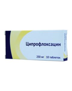 Buy cheap Ciprofloxacin | Ciprofloxacin tablets 250 mg, 10 pcs. online www.pharm-pills.com