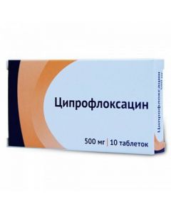 Buy cheap Ciprofloxacin | Ciprofloxacin tablets 500 mg, 10 pcs. online www.pharm-pills.com