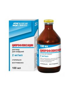 Buy cheap Ciprofloxacin | Ciprofloxacin vials 2 mg / ml, 100 ml online www.pharm-pills.com