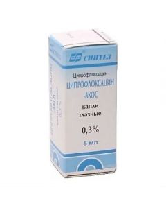 Buy cheap Ciprofloxacin | Ciprofloxacin-Optic eye drops 0.3%, 5 ml online www.pharm-pills.com