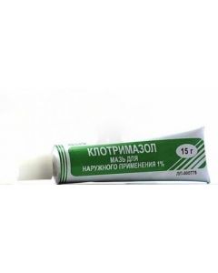 Buy cheap Clotrimazolum | Clotrimazole ointment 1%, 15 g online www.pharm-pills.com