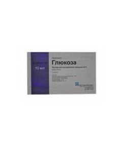 Buy cheap Dextrose | Glucose solution for iv. enter 400 mg / ml 10 ml ampoules 10 pcs. online www.pharm-pills.com