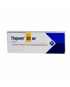 Buy cheap Rabeprazole | 20 mg tablets, 14 pcs. online www.pharm-pills.com