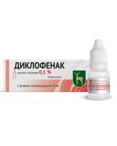 Buy cheap Diclofenac | Diclofenac eye drops 0.1% 5 ml online www.pharm-pills.com