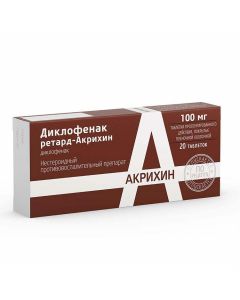 Buy cheap Diclofenac | online www.pharm-pills.com