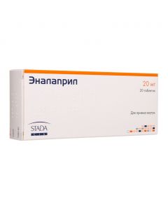 Buy cheap Enalapril | enalapril tablets 20 mg, 20 pcs. online www.pharm-pills.com