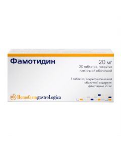 Buy cheap Famotidine | Famotidine tablets 20 mg, 20 pcs. online www.pharm-pills.com