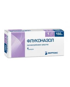 Buy cheap Fluconazole | Fluconazole capsules 150 mg 1 pc. online www.pharm-pills.com