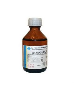 Buy cheap formaldehyde | online www.pharm-pills.com