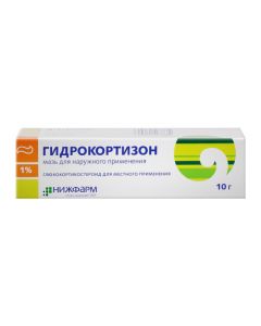 Buy cheap hydrocortisone | Hydrocortisone ointment ointment 1% 10 g online www.pharm-pills.com