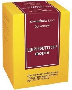 Buy cheap drug rastitelno origin | Cernilton Forte capsules, 50 pcs. online www.pharm-pills.com