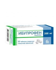 Buy cheap ibuprofen | Ibuprofen tablets 200 mg, 50 pcs. online www.pharm-pills.com