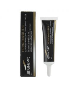 Buy cheap Dvuoksyd silicon | Dermatix gel silicone to prevent scar formation 15 g online www.pharm-pills.com