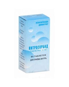 Buy cheap isosorbide dinitrate | Nitrosorbide tablets 10 mg, 60 pcs. online www.pharm-pills.com