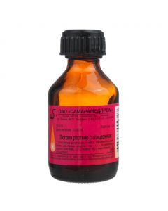 Buy cheap Iodine, (Potassium iodide, Glycerol) | yugolya solution with glycerol 25 ml vials online www.pharm-pills.com