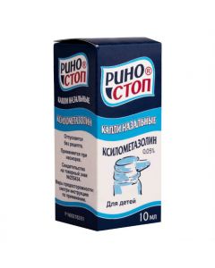 Buy cheap ks lometazolyn | Rinostop nasal drops 0.05%, 10 ml online www.pharm-pills.com