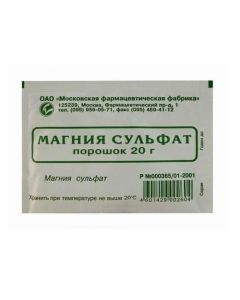 Buy cheap magnesium sulfate | Magnesium sulfate powder for oral administration 20 g online www.pharm-pills.com