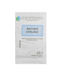 Buy cheap magnesium sulfate | Magnesium sulfate powder for oral administration, 25 g online www.pharm-pills.com