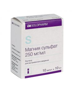 Buy cheap Magnesium sulphate | Magnesium sulfate-SOLOpharm Politvist rr for intravenous injection. 250 mg / ml 10 ml ampoules 10 pcs. online www.pharm-pills.com