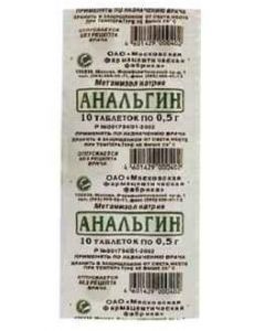 Buy cheap metamizol sodium | Analgin tablets 500 mg, 10 pcs. online www.pharm-pills.com