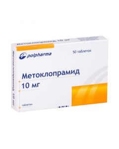 Buy cheap metoclopramide | metoclopramide tablets 10 mg, 50 pcs. online www.pharm-pills.com