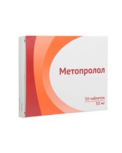 Buy cheap Metoprolol | Metoprolol 50 pcs. online www.pharm-pills.com