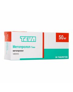 Buy cheap Metoprolol | Metoprolol-Teva tablets 50 mg 30 pcs. online www.pharm-pills.com