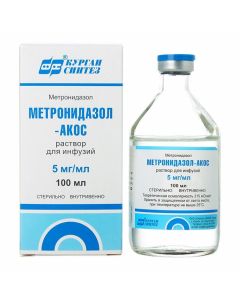 Buy cheap metronidazole | Metronidazole-Akos bottles of 500 mg, 100 ml online www.pharm-pills.com