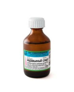 Buy cheap moxidectin, Muravynaya acid | Ant alcohol 1. 4% vials of 100 ml online www.pharm-pills.com