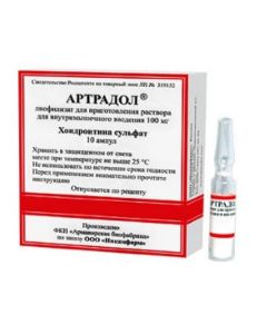 Buy cheap chondroitin sulfate sulfate | Arthradol ampoules 100 mg, 10 pcs. online www.pharm-pills.com