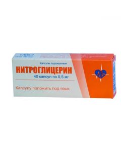 Buy cheap Nytrohlytseryn | Nitroglycerin capsules 0.5 mg, 40 pcs. online www.pharm-pills.com