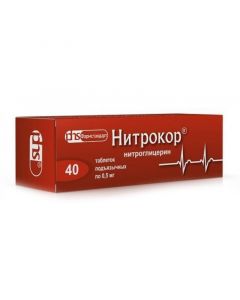 Buy cheap Nytrohlytseryn | Nitrokor tablets 0.5 mg, 40 pcs. online www.pharm-pills.com