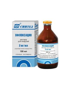 Buy cheap Ofloxacin | Ofloxacin solution for infusion 2 mg / ml vials of 100 ml online www.pharm-pills.com