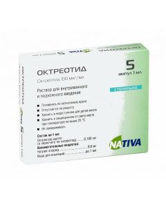 Buy cheap Octreotide | Octreotide solution for iv. and p / leather 100 Ојg / ml 1 ml ampoule 5 pcs. online www.pharm-pills.com