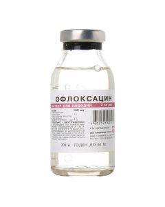 Buy cheap Ofloxacin | Ofloxacin vials 2 mg / ml, 100 ml online www.pharm-pills.com