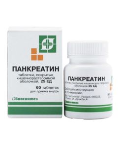 Buy cheap Pancreatin | Pancreatin enteric-coated tablets about. 25 units 60 pcs. online www.pharm-pills.com