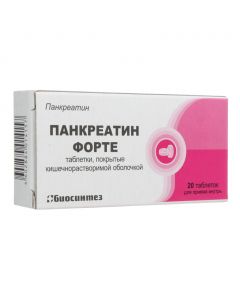 Buy cheap Pancreatin | Pancreatin Forte tablets coated with intestinal solution. 20 pcs. online www.pharm-pills.com