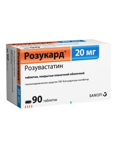 Buy cheap rosuvastatin | Rosucard tablets are covered.pl.ob. 20 mg, 90 pcs. online www.pharm-pills.com