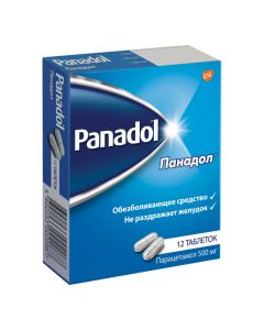 Buy cheap Paracetamol | Panadol tablets 500 mg, 12 pcs. online www.pharm-pills.com