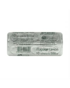 Buy cheap Paracetamol | Paracetamol tablets 500 mg 10 pcs. online www.pharm-pills.com