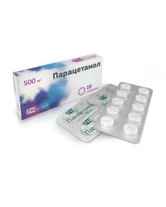 Buy cheap Paracetamol | Paracetamol tablets 500 mg 20 pcs. online www.pharm-pills.com