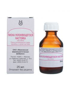 Buy cheap Peony evasive axis grass, rhizomes and roots | Peony evasive tincture 25 ml online www.pharm-pills.com