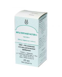 Buy cheap Peppermint | Peppermint tincture 25 ml online www.pharm-pills.com